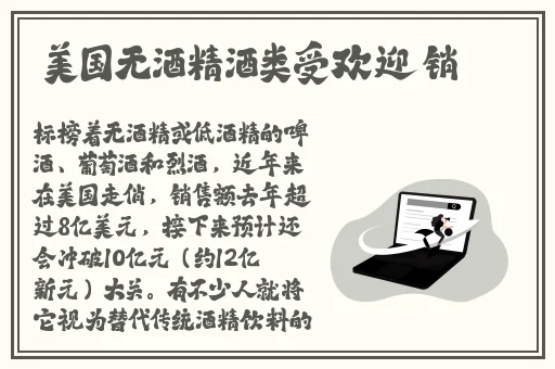 我的火腿肠好吃吗宝贝